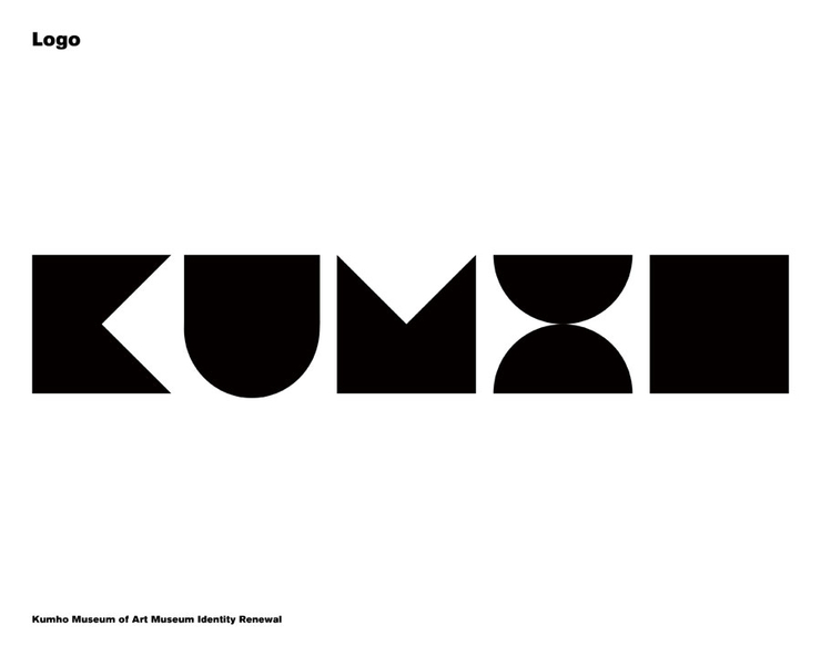 錦湖博物館視覺形象