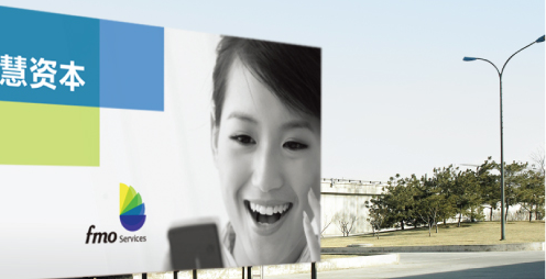 品牌設計公司有什么意義?