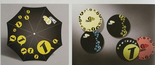 杭州品牌策劃能給企業怎樣的變化？