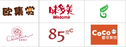 杭州品牌設(shè)計的設(shè)計能夠帶給人們的感受