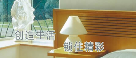 企業品牌設計的市場影響力