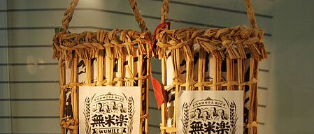 杭州品牌設(shè)計(jì)的設(shè)計(jì)創(chuàng)意