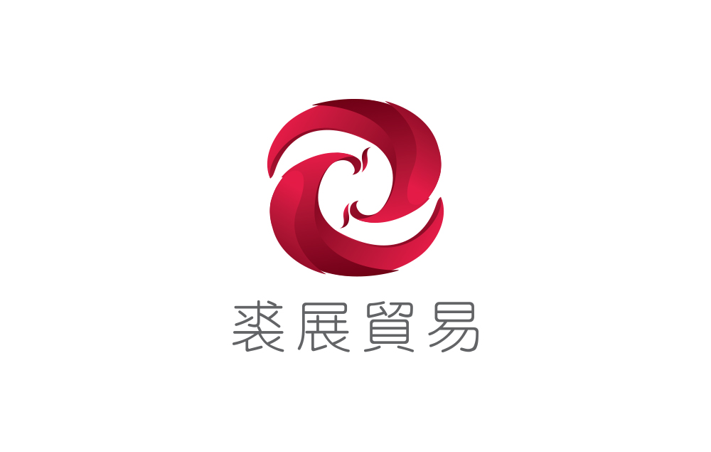 還考慮設(shè)計(jì)一個(gè)logo多少錢(qián)嗎