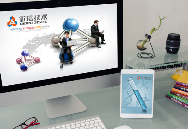 企業品牌規劃的秘訣在哪里