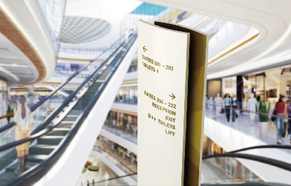 城市視覺導向系統設計的價值體現