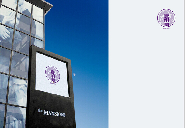 杭州品牌設(shè)計(jì)有哪些可取之處