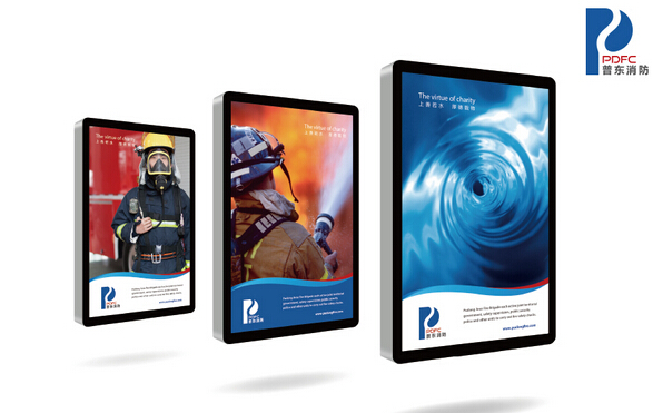 如何提高企業品牌形象設計效果