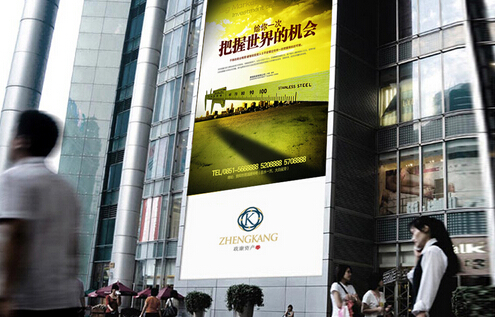 企業(yè)品牌設(shè)計(jì)公司的主要方針