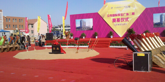 公關策劃公司如何獲得更好的新聞價值