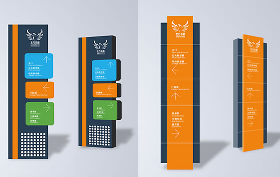 標(biāo)識導(dǎo)視系統(tǒng)設(shè)計注意什么?