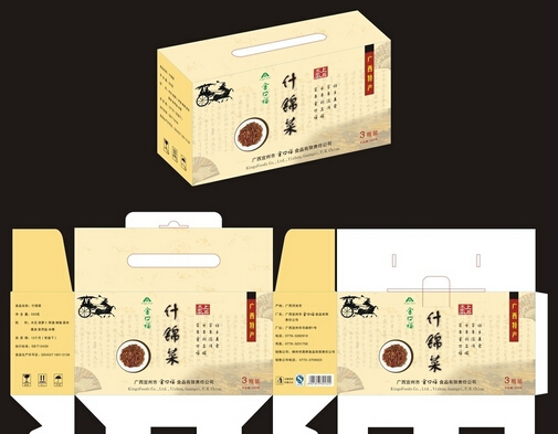 杭州產(chǎn)品包裝設(shè)計公司設(shè)計時需要考慮哪些因素