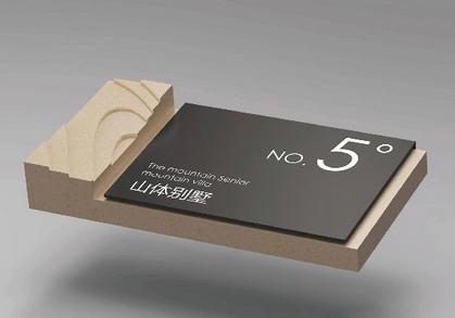 導視設計為企業(yè)商場提供的便利