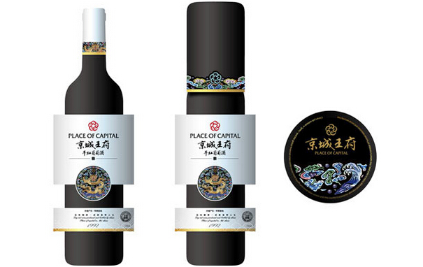 禮品包裝設計的基本要求