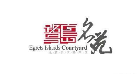 LOGO設計公司有哪些設計流程？