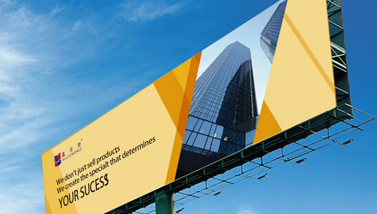 怎樣做好公司品牌設(shè)計