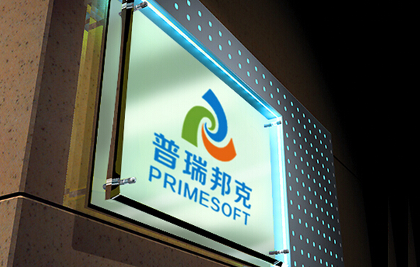 企業(yè)品牌策劃公司有哪些策劃經(jīng)驗(yàn)