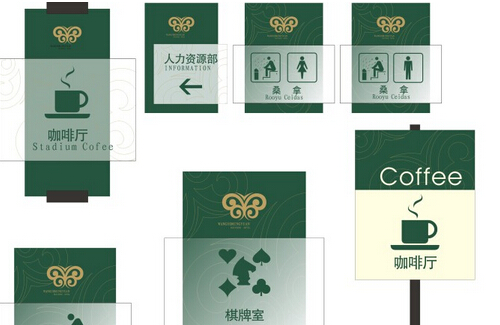 標識導視設計存在的設計誤區(qū)