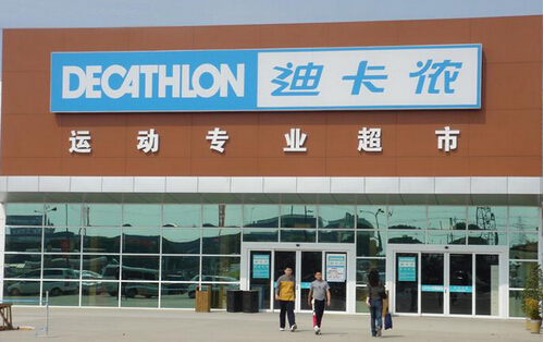 品牌策劃公司如何分析銷售數據