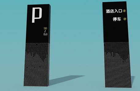 導視設(shè)計容易出現(xiàn)的一些偏差