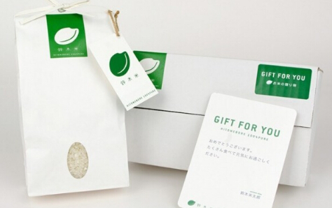 杭州包裝設計公司——有特色的大米包裝