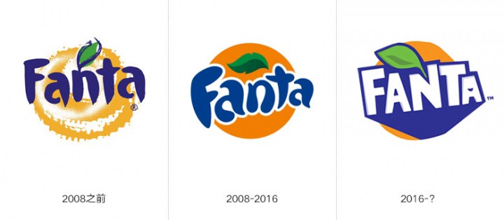 芬達(dá)汽水(Fanta)更換全新的LOGO和包裝,你喜歡嗎?