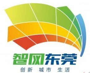 &ldquo;智網工程&rdquo;建設是加強基層社會治理的重大創新