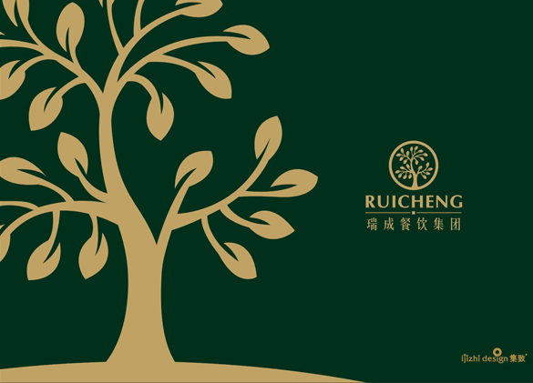 杭州品牌設計注重的細節和特點有哪些