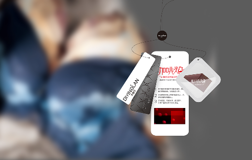 做好企業(yè)品牌策劃也就意味著自己可以成功?