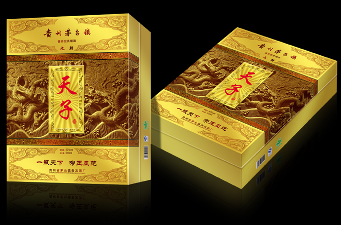 白酒包裝設計有什么好處?