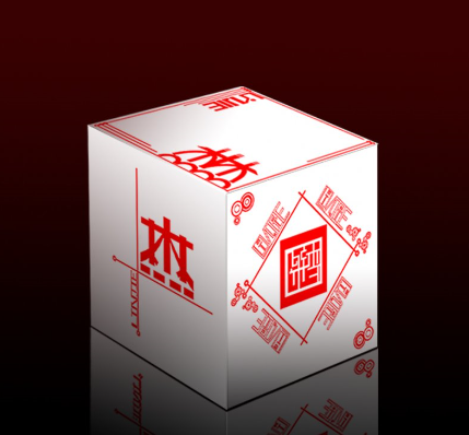 白酒包裝設計公司要找專業(yè)的公司