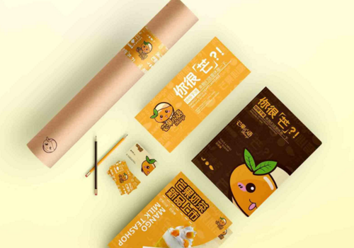 品牌形象策劃對現(xiàn)代企業(yè)的幫助有哪些