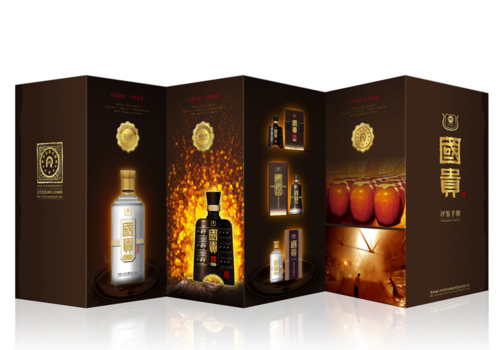 白酒包裝設(shè)計(jì)公司對(duì)白酒企業(yè)發(fā)展的優(yōu)勢(shì)有哪些