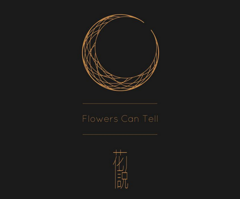 中國品牌設(shè)計公司怎么樣？