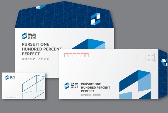 杭州形象標(biāo)志設(shè)計(jì)公司哪一家最好
