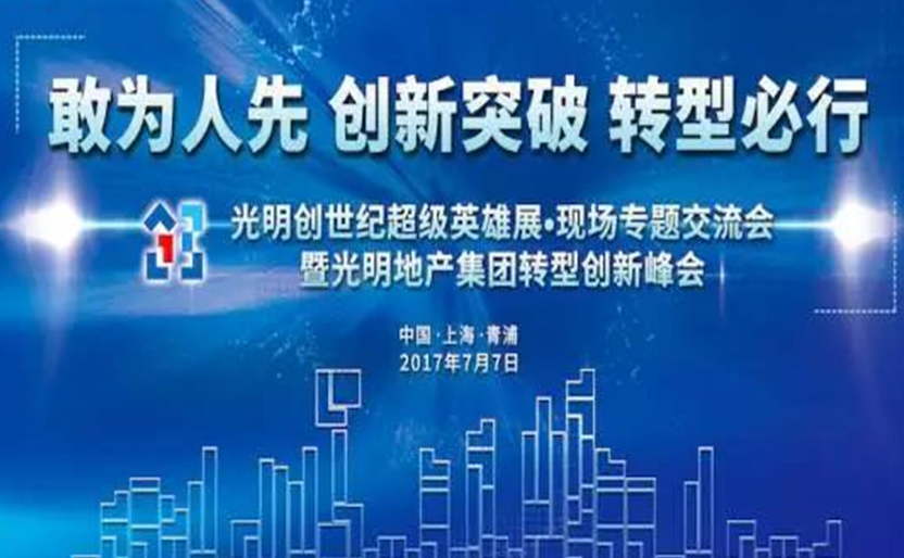 多人關(guān)心品牌策劃公司收費(fèi)標(biāo)準(zhǔn)嗎？