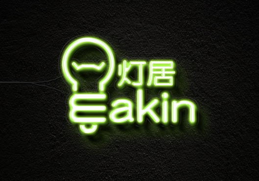 平面設(shè)計(jì)制作公司招人的條件？