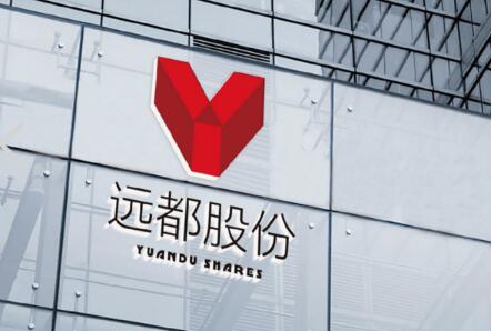 杭州企業(yè)標(biāo)志設(shè)計(jì)的設(shè)計(jì)理念