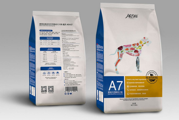 包裝設計外包靠譜嗎？包裝設計外包公司可以放心嗎？