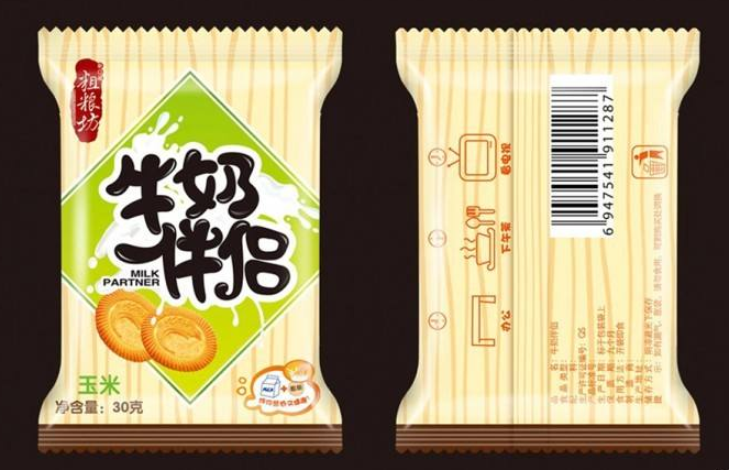 創(chuàng)意包裝設(shè)計(jì)思路有哪些？那些包裝設(shè)計(jì)創(chuàng)意怎么來的？