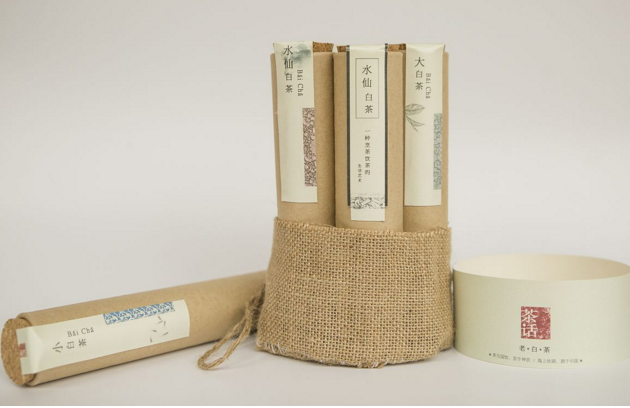 你在意包裝設(shè)計(jì)茶葉嗎？包裝設(shè)計(jì)茶葉如何選擇公司？