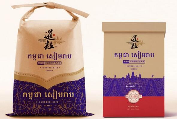 文化包裝設(shè)計(jì)包含哪些元素？文化包裝設(shè)計(jì)是指的什么？