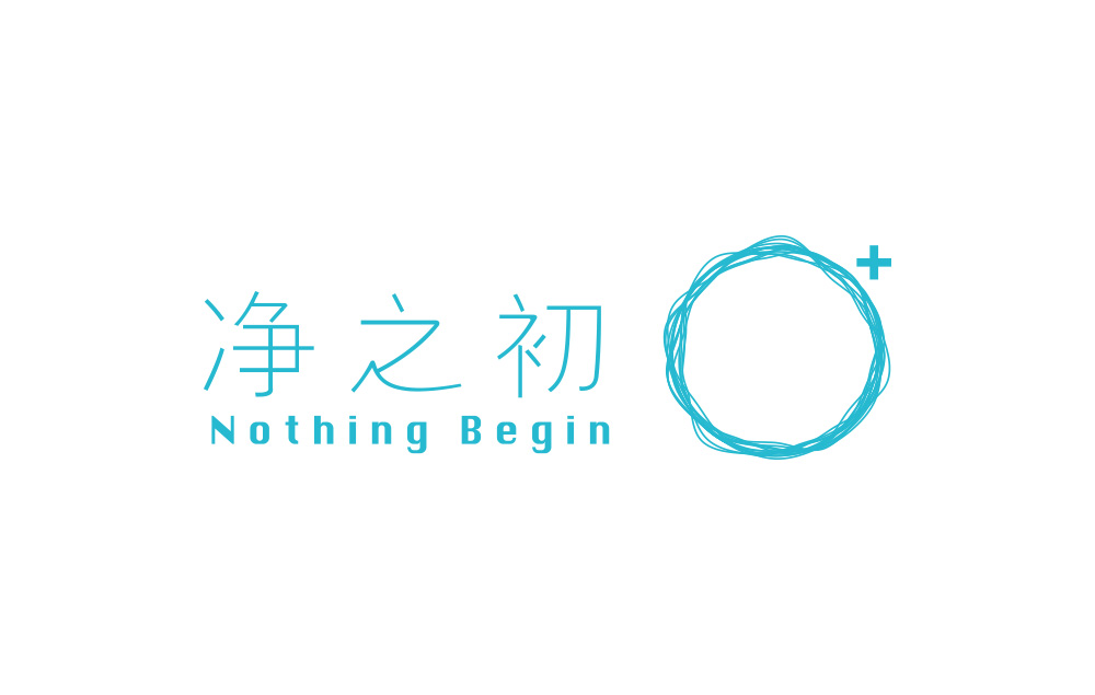 標志策劃設計&ldquo;用創(chuàng)意服務品牌&rdquo;