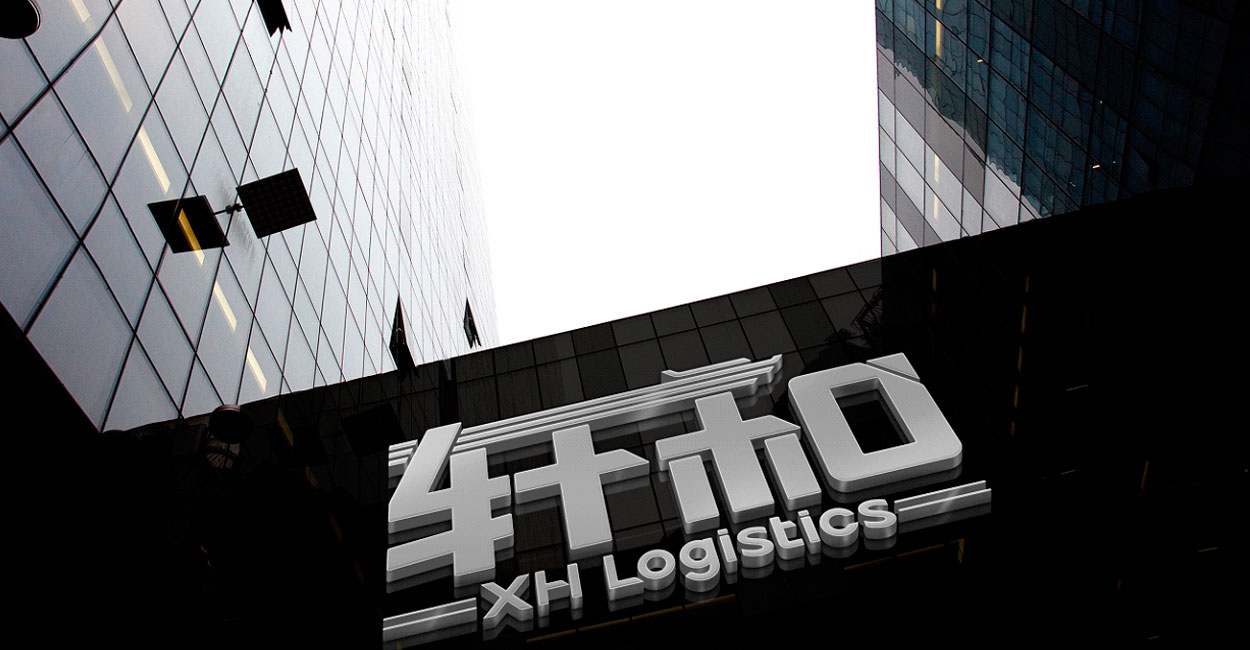 logo設計標志設計怎么保證造型的美觀度