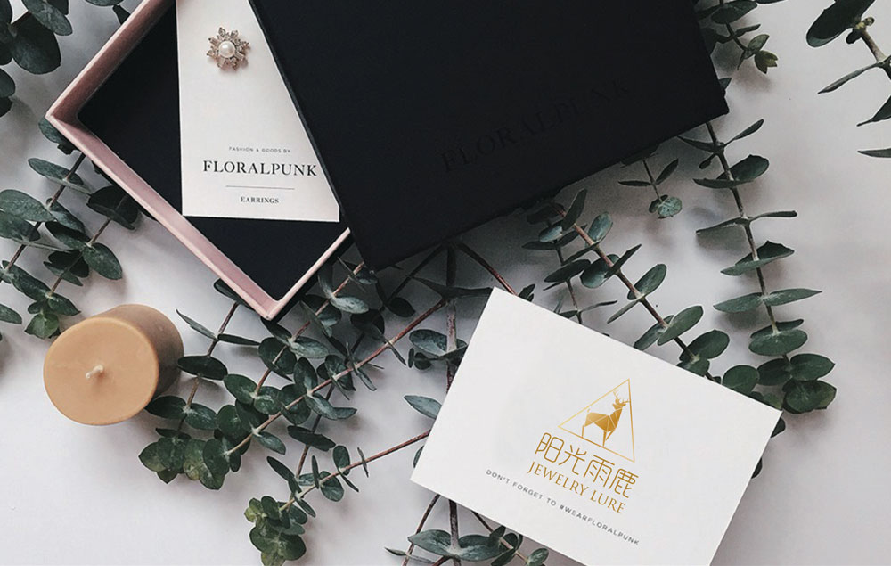 杭州品牌策劃設(shè)計成功案例?