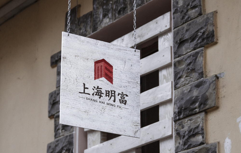 SI設(shè)計公司的價值是什么?