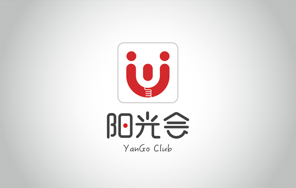 一起探索品牌形象設計與策劃的意義?