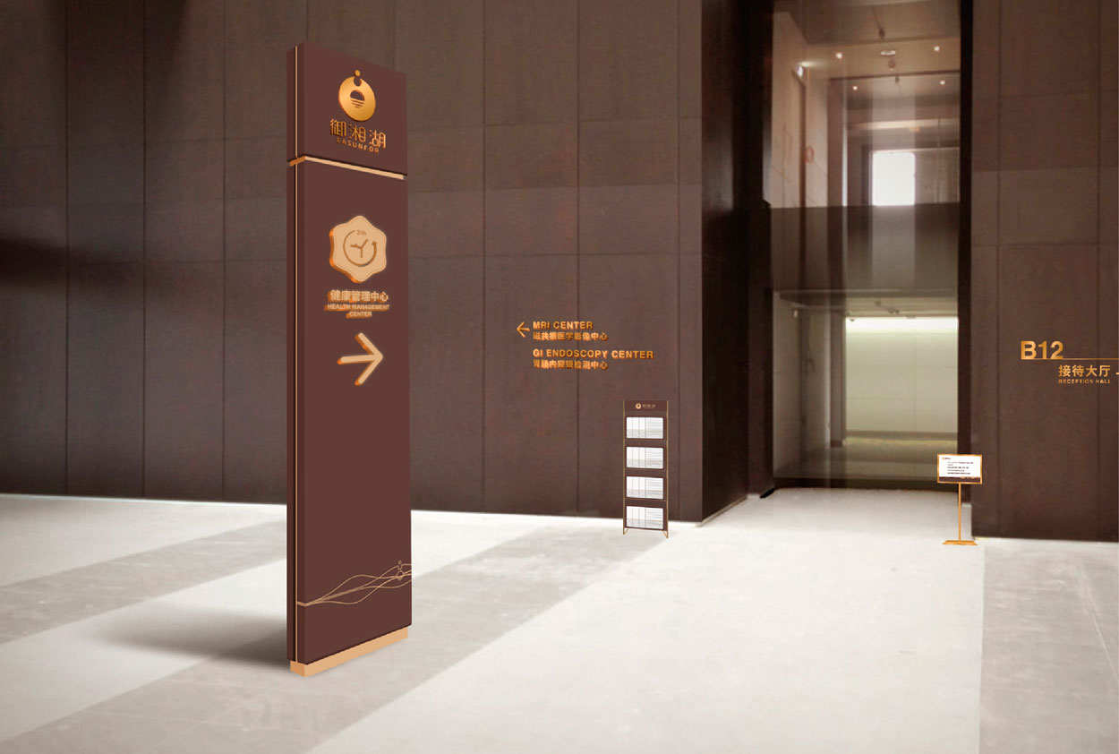 如何商場導視標識設計更有視覺沖擊力？