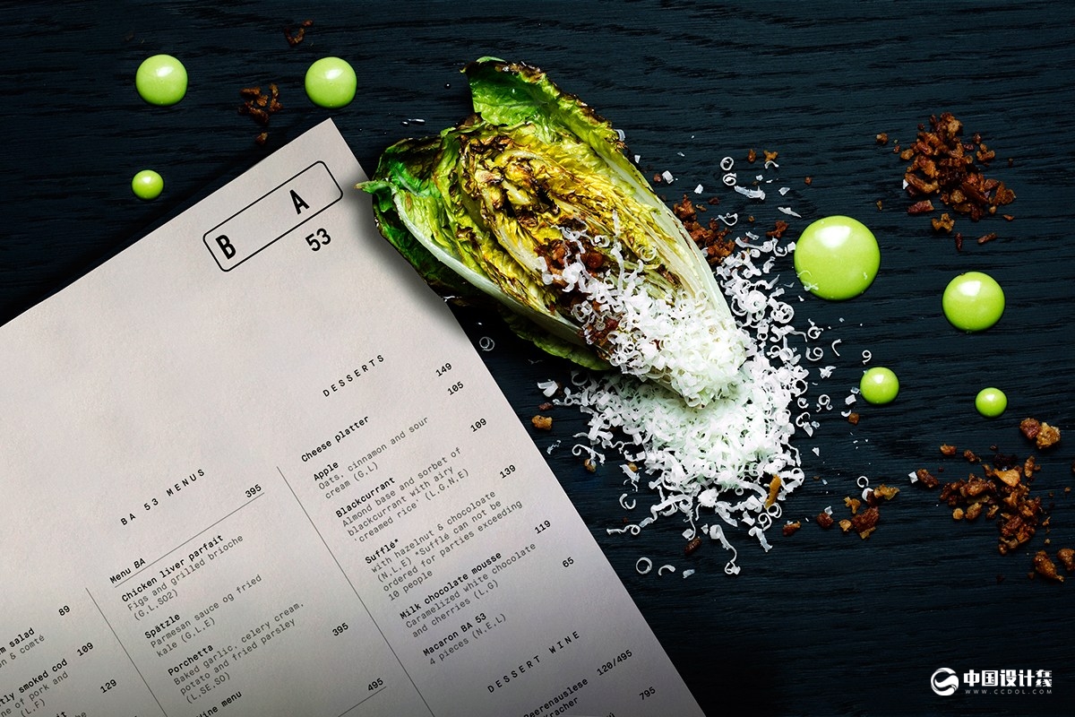 Restaurant BA 53餐廳企業(yè)形象VI設(shè)計