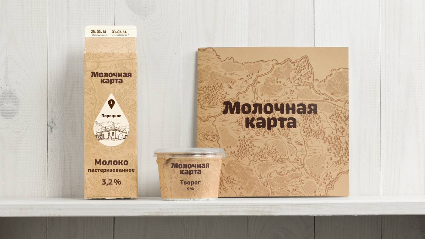 牛奶乳制品品牌包裝設計,品牌名稱，品牌標志，包裝設計創意