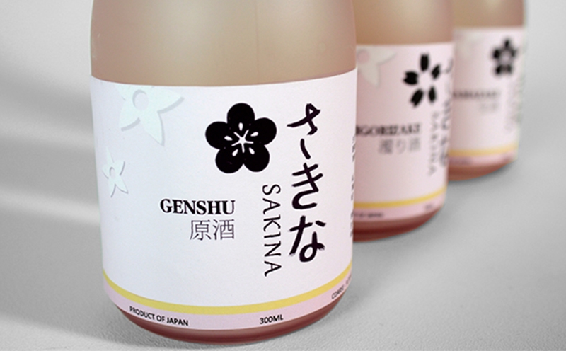 清酒包裝設(shè)計-瓶型標簽設(shè)計-酒產(chǎn)品系列包裝設(shè)計-杭州專業(yè)的包裝設(shè)計公司